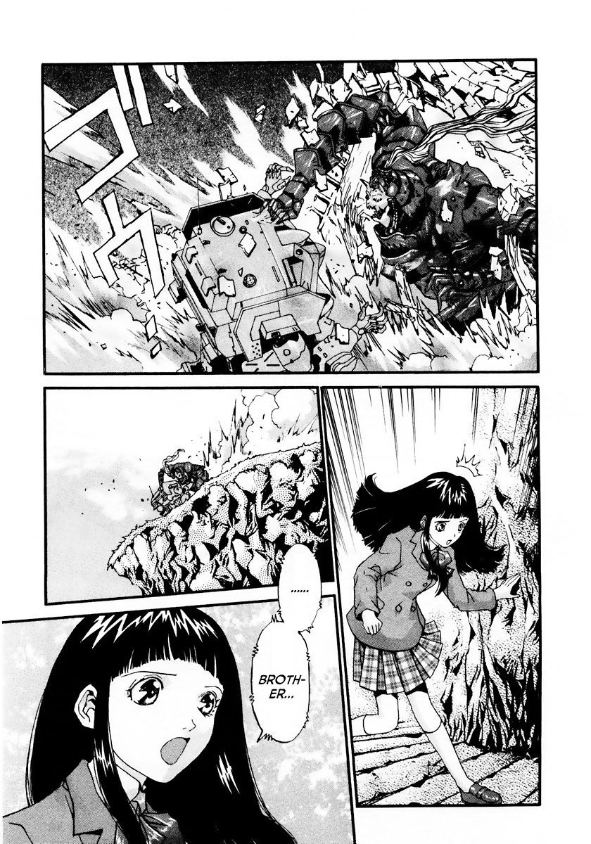Gasaraki Chapter 9 page 19 - Chapter 9 : Fourth Dance - The Kugai