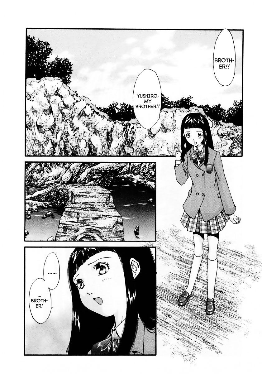 Gasaraki Chapter 9 page 2 - Chapter 9 : Fourth Dance - The Kugai
