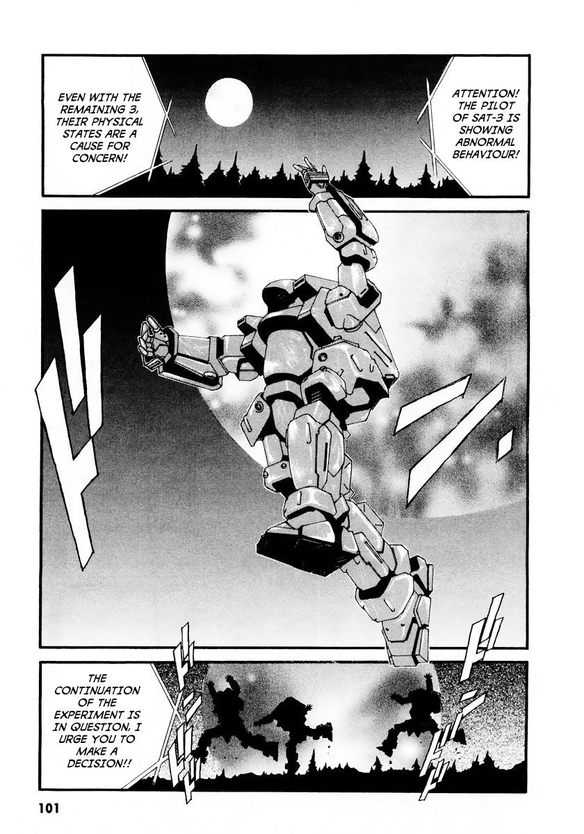 Gasaraki Chapter 9 page 20 - Chapter 9 : Fourth Dance - The Kugai