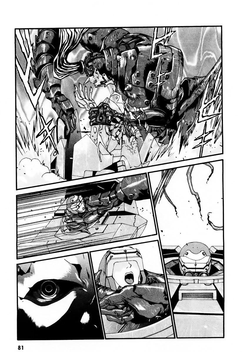 Gasaraki Chapter 9 page 21 - Chapter 9 : Fourth Dance - The Kugai