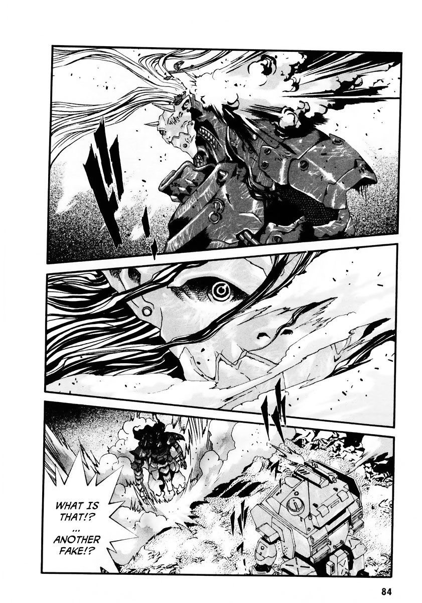 Gasaraki Chapter 9 page 24 - Chapter 9 : Fourth Dance - The Kugai