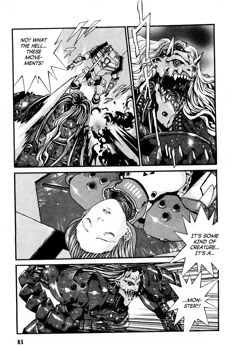 Gasaraki Chapter 9 page 25 - Chapter 9 : Fourth Dance - The Kugai