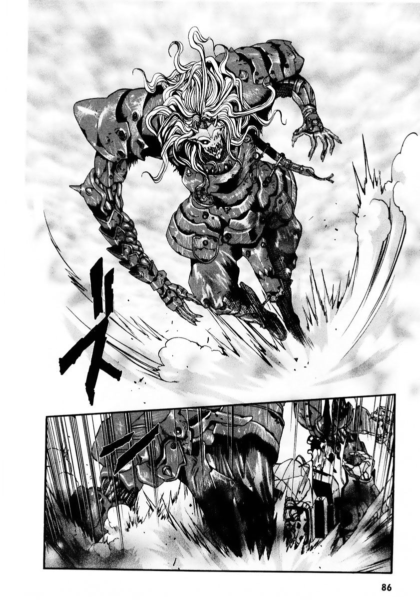Gasaraki Chapter 9 page 26 - Chapter 9 : Fourth Dance - The Kugai