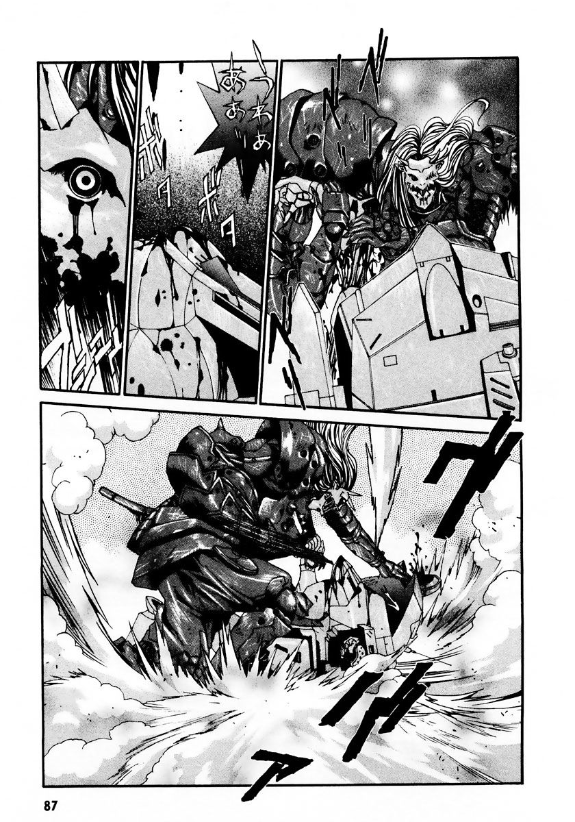 Gasaraki Chapter 9 page 27 - Chapter 9 : Fourth Dance - The Kugai