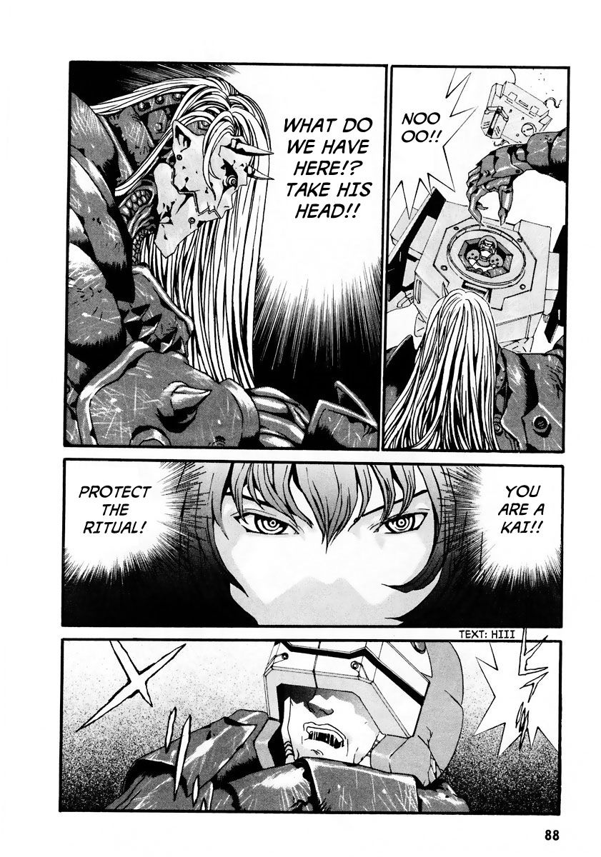 Gasaraki Chapter 9 page 28 - Chapter 9 : Fourth Dance - The Kugai