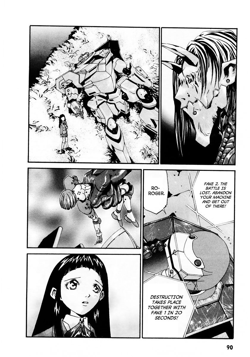 Gasaraki Chapter 9 page 30 - Chapter 9 : Fourth Dance - The Kugai