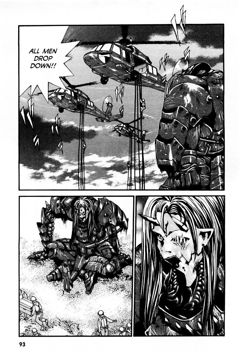 Gasaraki Chapter 9 page 33 - Chapter 9 : Fourth Dance - The Kugai