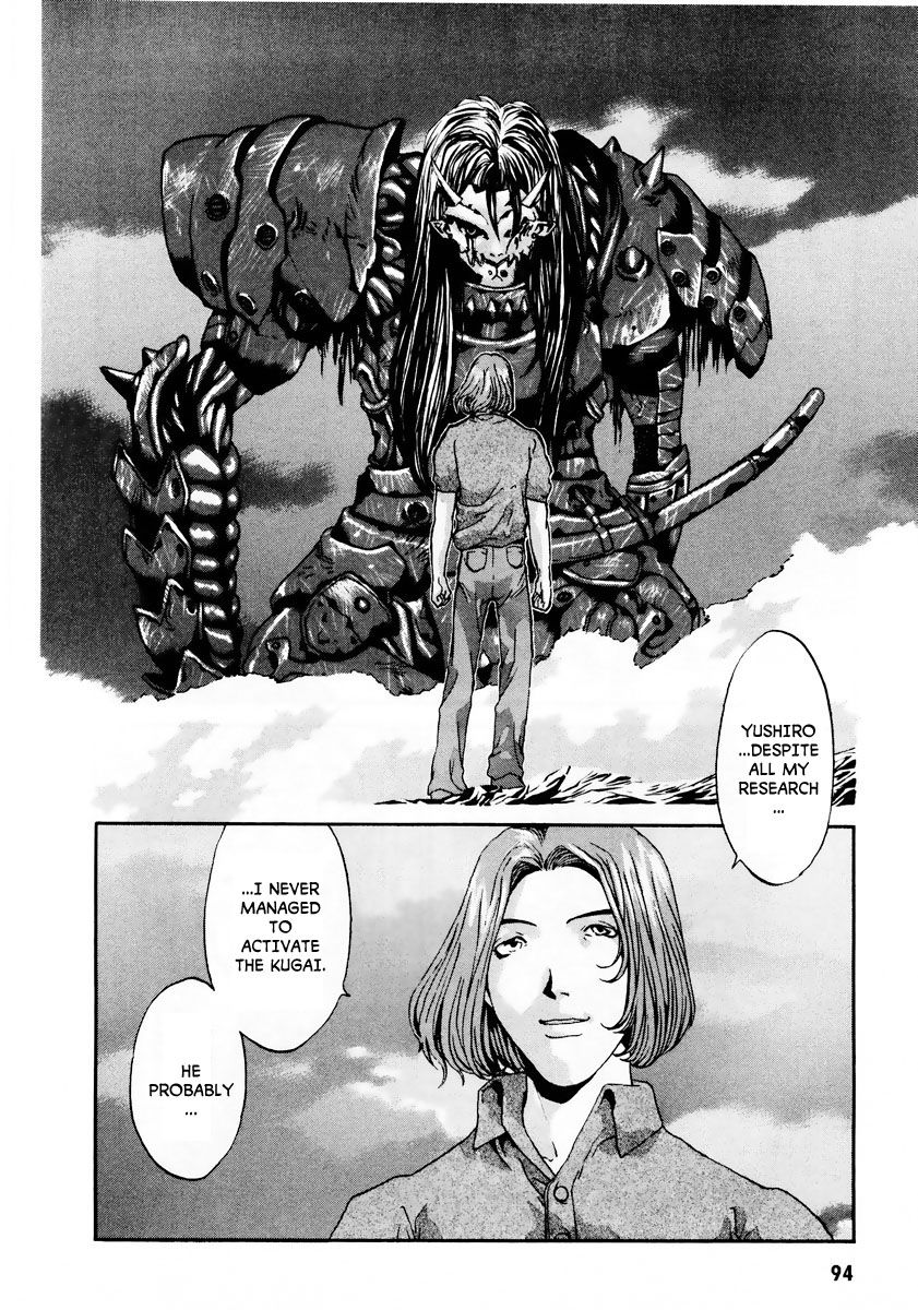Gasaraki Chapter 9 page 34 - Chapter 9 : Fourth Dance - The Kugai