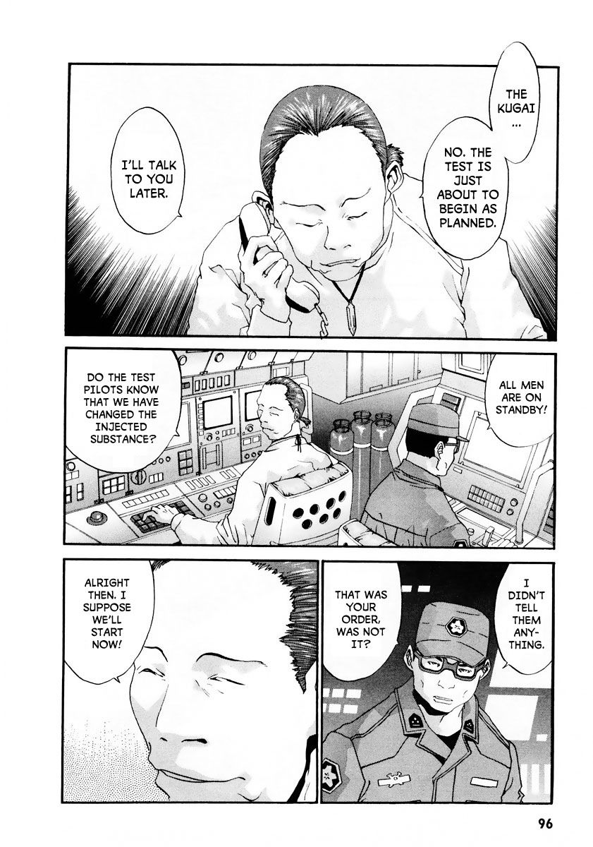 Gasaraki Chapter 9 page 36 - Chapter 9 : Fourth Dance - The Kugai