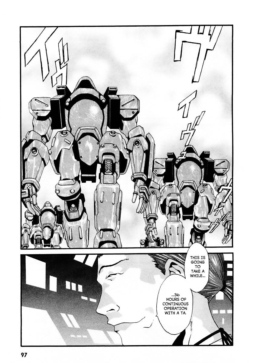 Gasaraki Chapter 9 page 37 - Chapter 9 : Fourth Dance - The Kugai