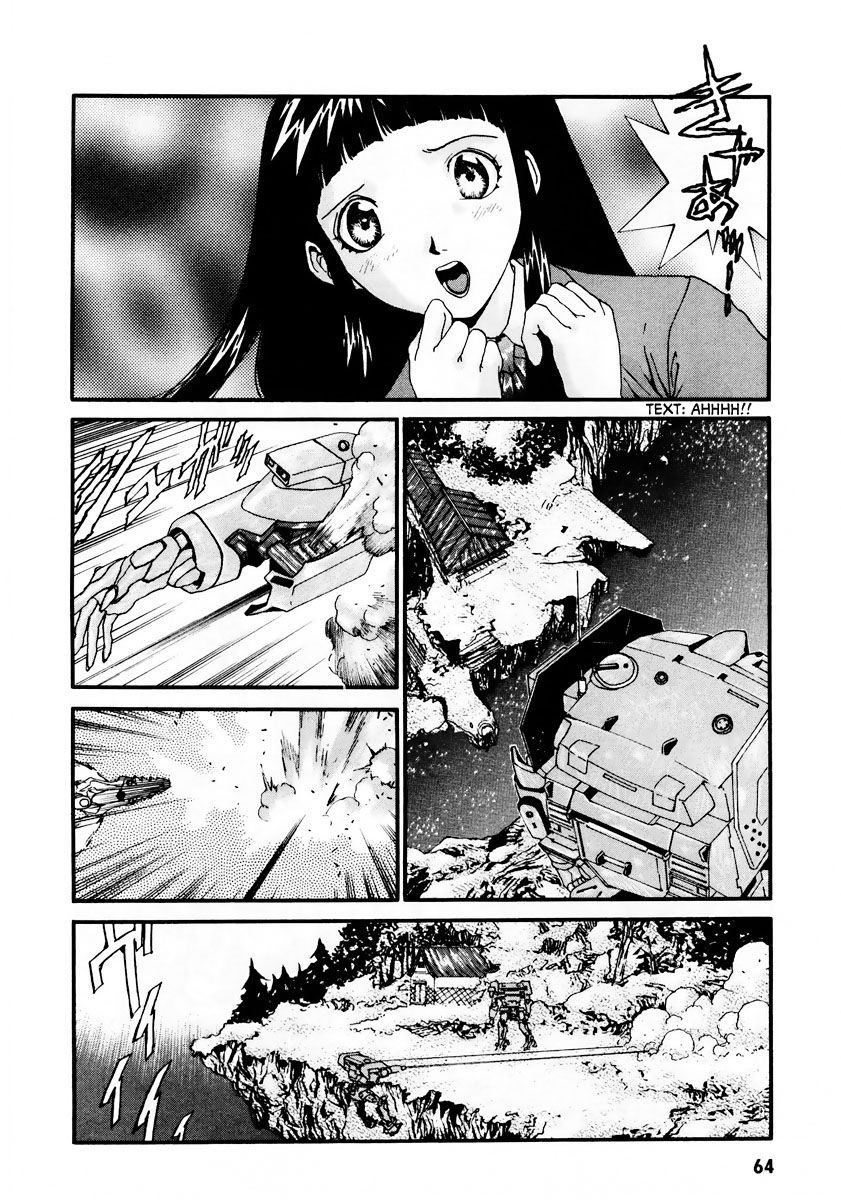 Gasaraki Chapter 9 page 4 - Chapter 9 : Fourth Dance - The Kugai
