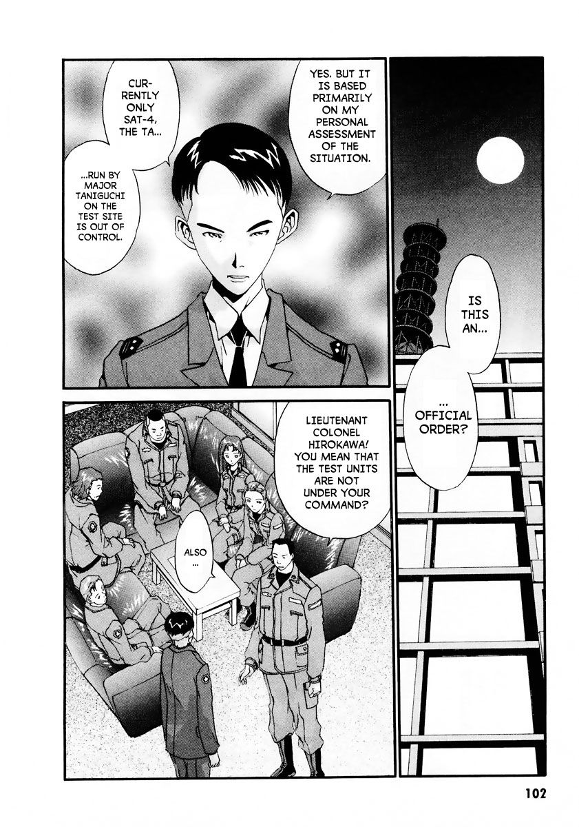 Gasaraki Chapter 9 page 42 - Chapter 9 : Fourth Dance - The Kugai