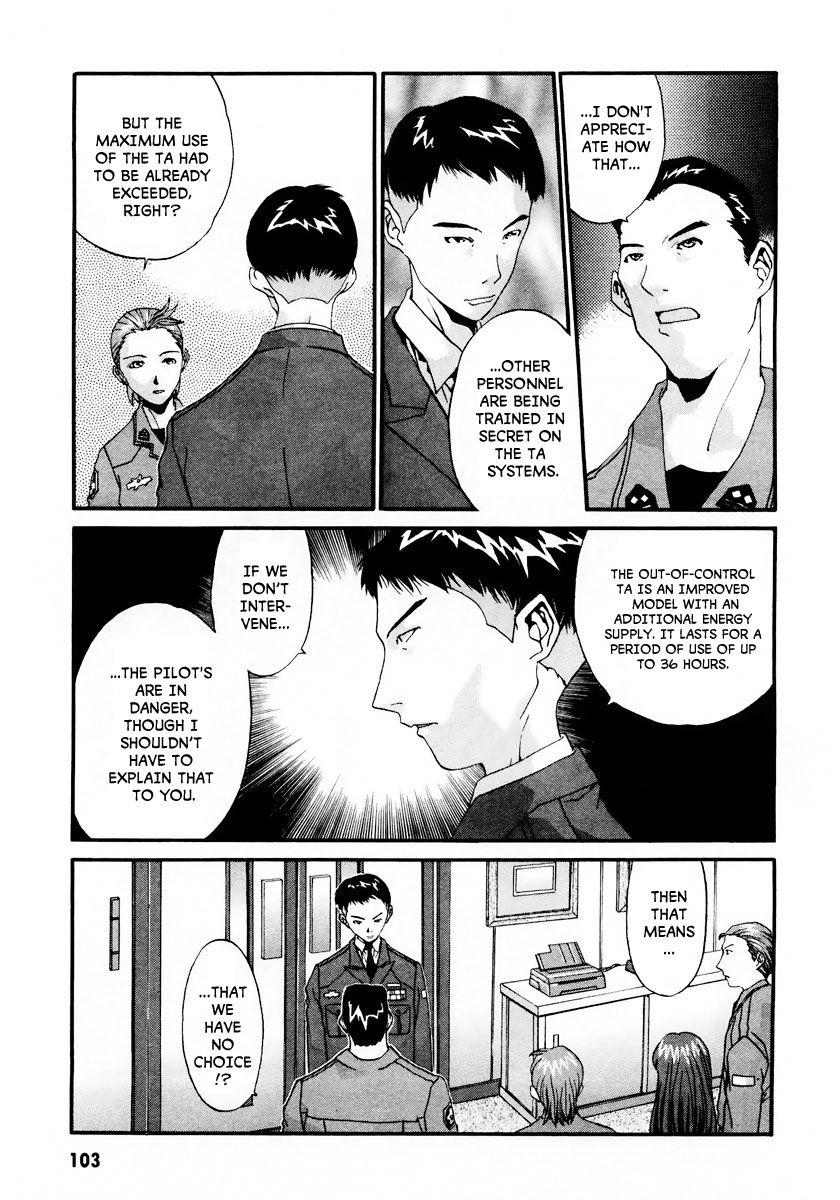 Gasaraki Chapter 9 page 43 - Chapter 9 : Fourth Dance - The Kugai