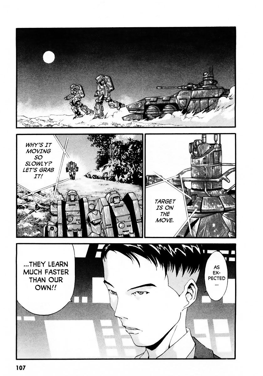 Gasaraki Chapter 9 page 47 - Chapter 9 : Fourth Dance - The Kugai
