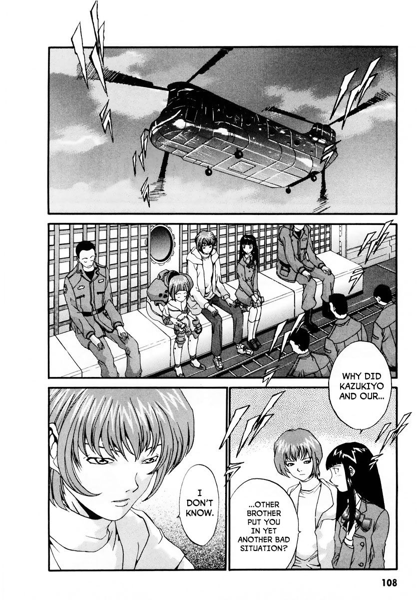Gasaraki Chapter 9 page 48 - Chapter 9 : Fourth Dance - The Kugai