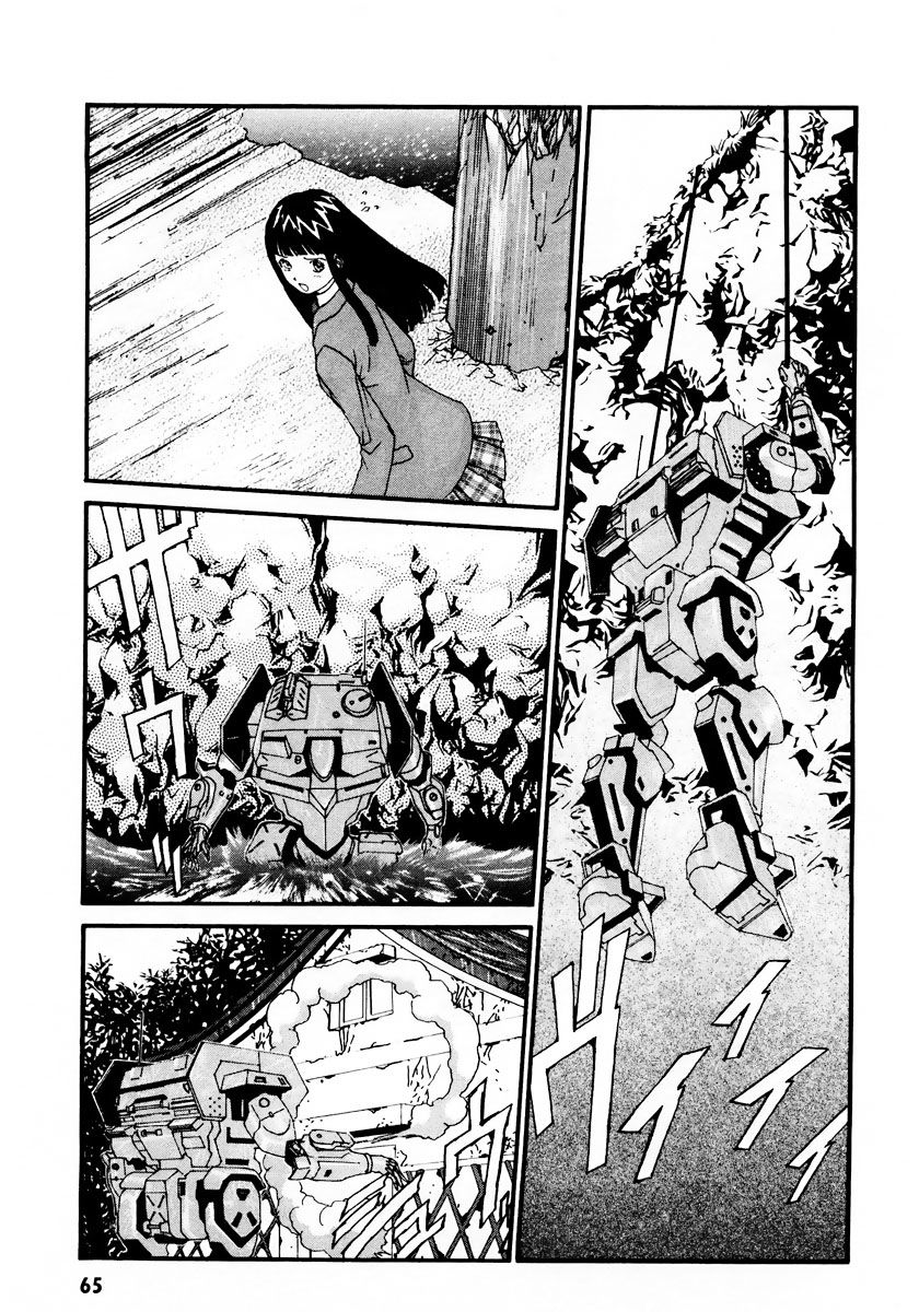 Gasaraki Chapter 9 page 5 - Chapter 9 : Fourth Dance - The Kugai