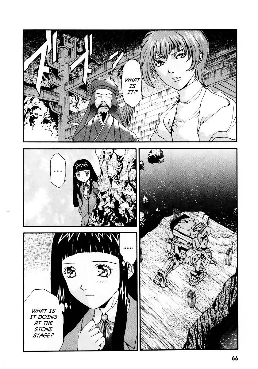 Gasaraki Chapter 9 page 6 - Chapter 9 : Fourth Dance - The Kugai