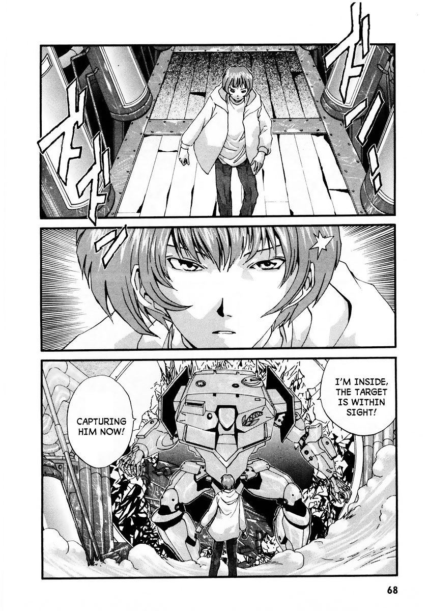 Gasaraki Chapter 9 page 8 - Chapter 9 : Fourth Dance - The Kugai