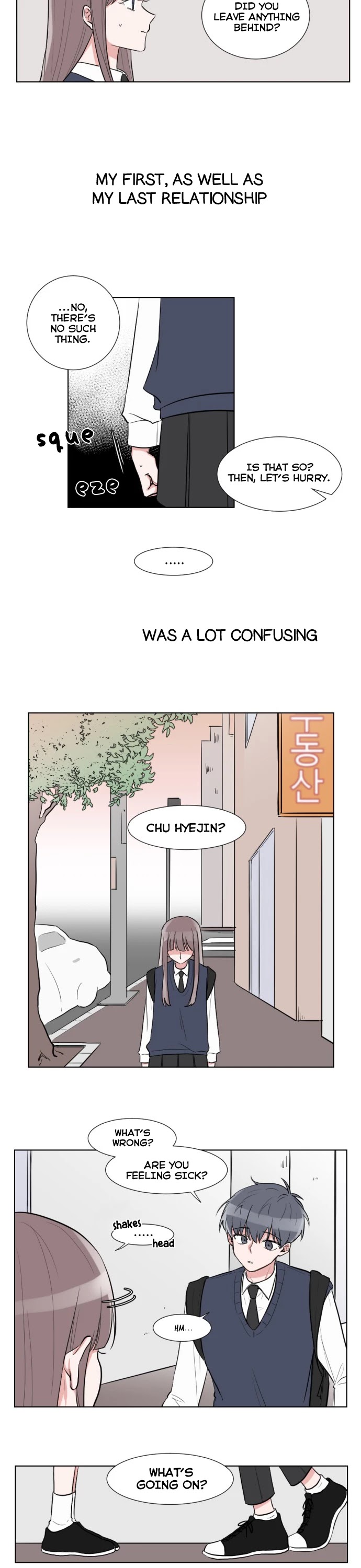 Gatabutata Chapter 0 page 2 - Chapter 0