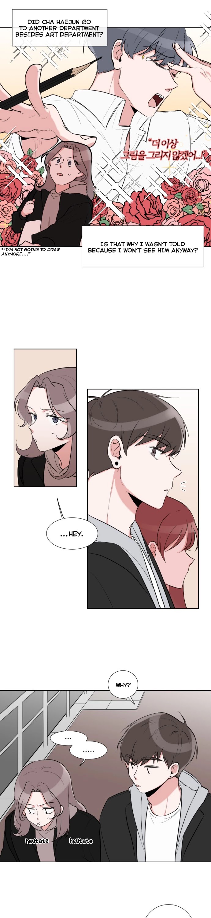 Gatabutata Chapter 2 page 6 - Chapter 2