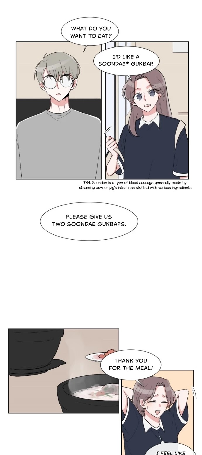 Gatabutata Chapter 23 page 17 - Chapter 23
