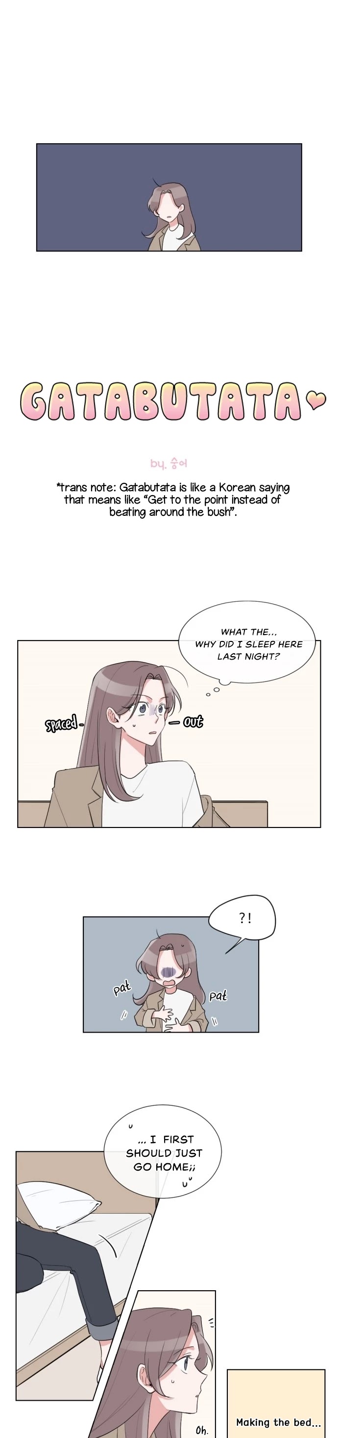 Gatabutata Chapter 23 page 2 - Chapter 23
