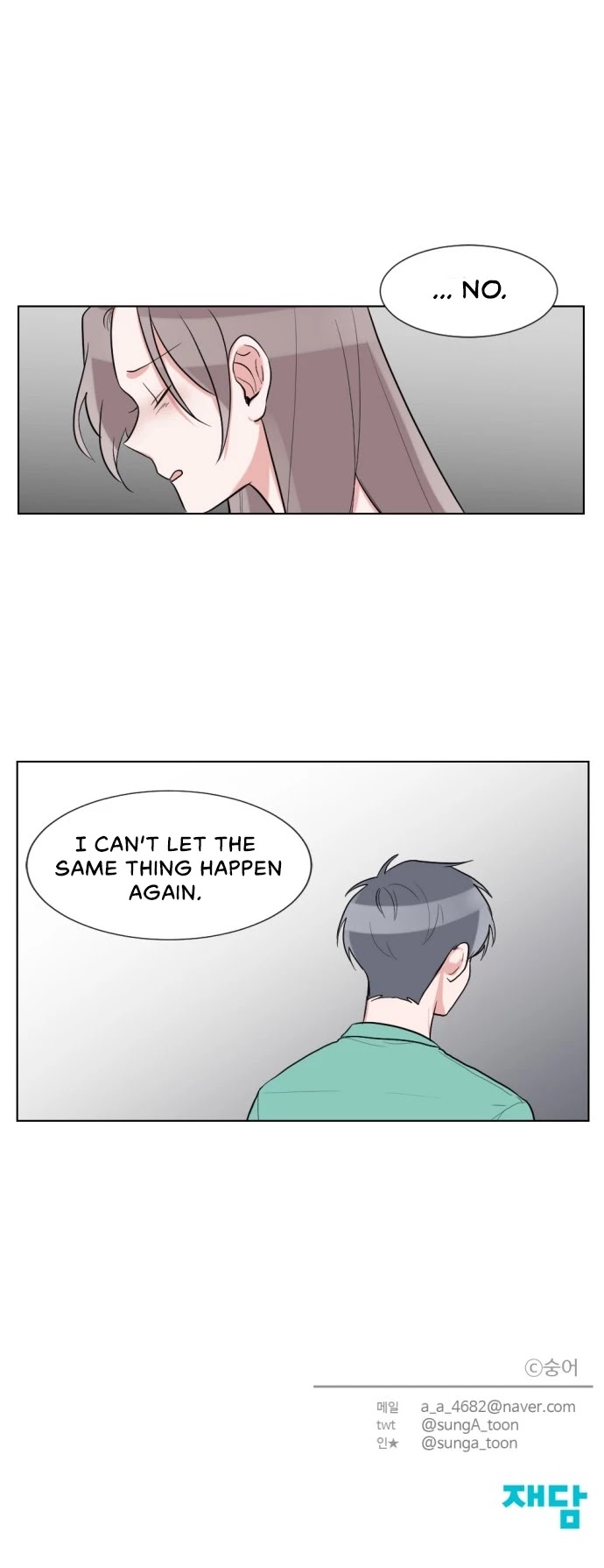 Gatabutata Chapter 31 page 25 - Chapter 31