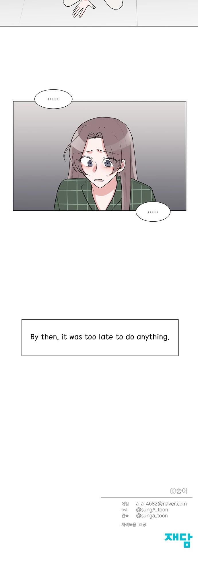 Gatabutata Chapter 35 page 33 - Chapter 35