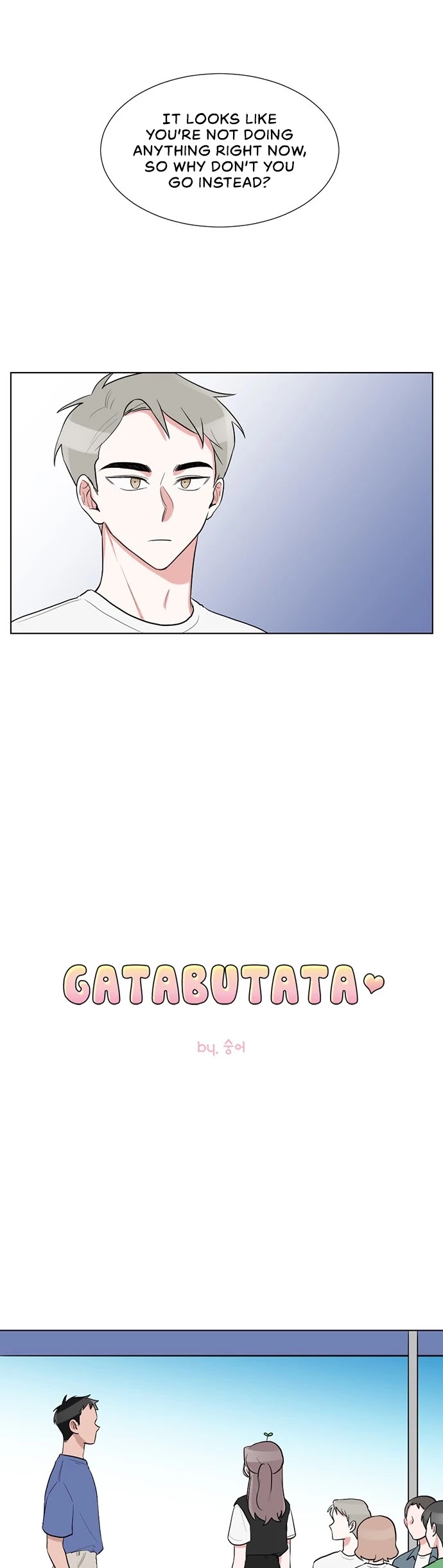Gatabutata Chapter 42 page 2 - Chapter 42