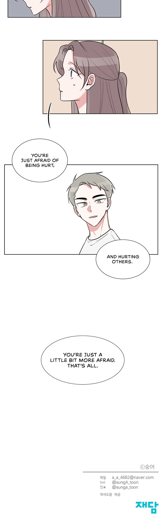 Gatabutata Chapter 42 page 29 - Chapter 42