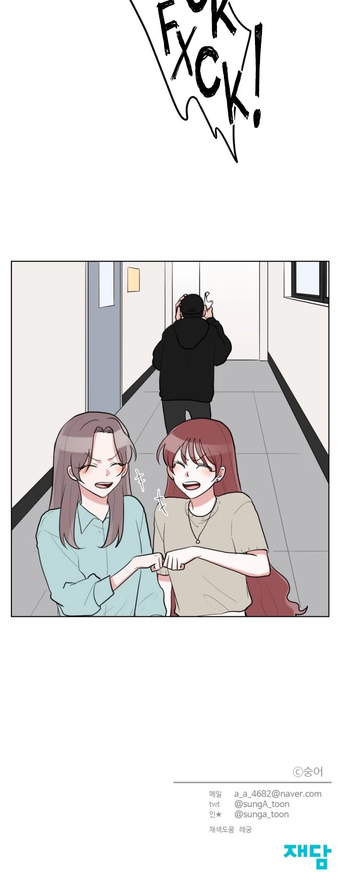 Gatabutata Chapter 50 page 31 - Chapter 50