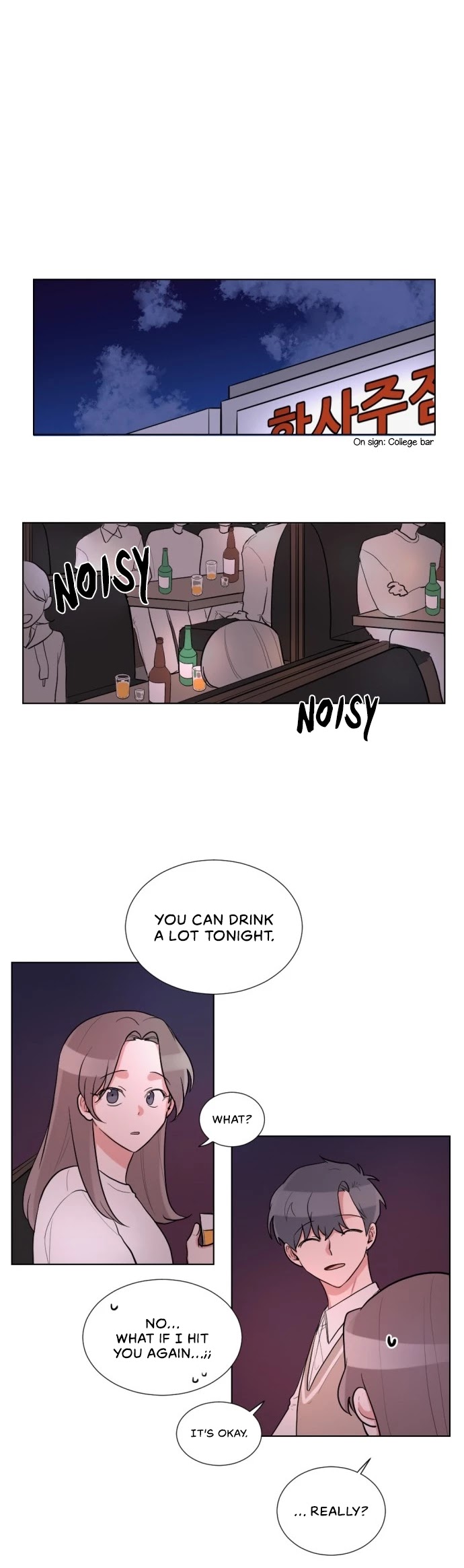 Gatabutata Chapter 51 page 24 - Chapter 51