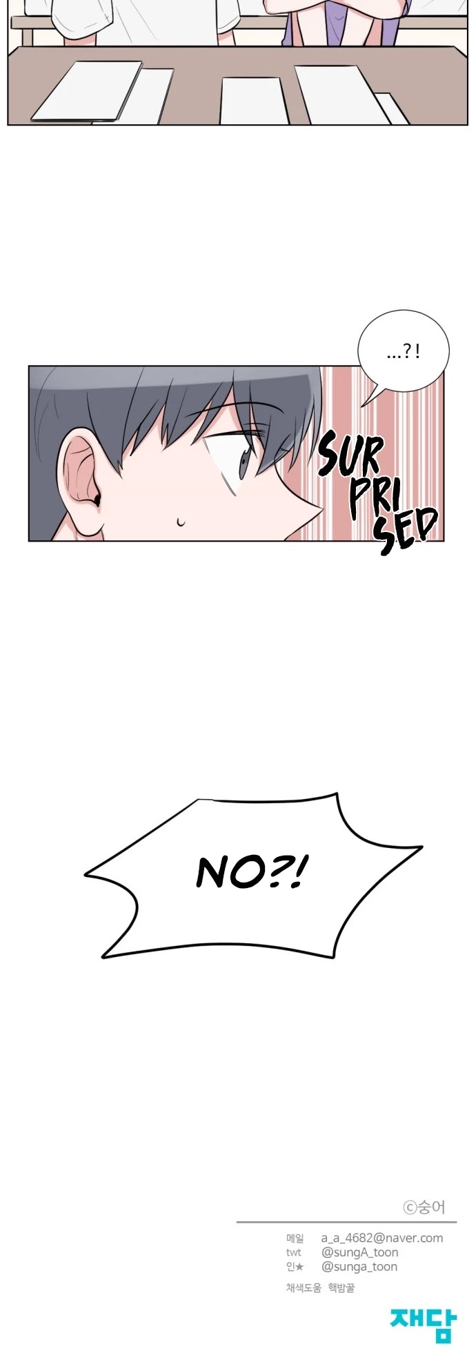 Gatabutata Chapter 55 page 31 - Chapter 55