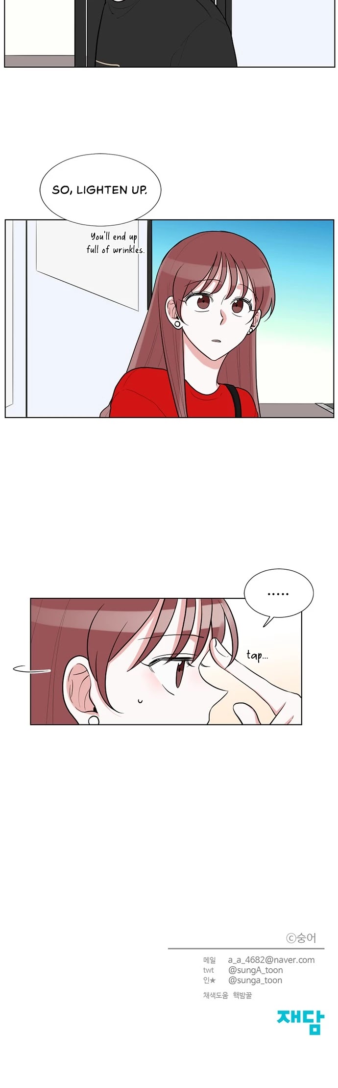 Gatabutata Chapter 58 page 24 - Chapter 58