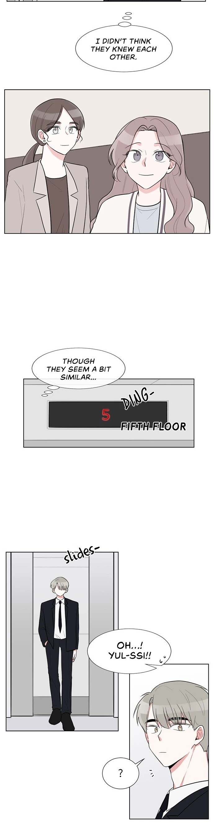 Gatabutata Chapter 66 page 11 - Chapter 66: Side Story 2