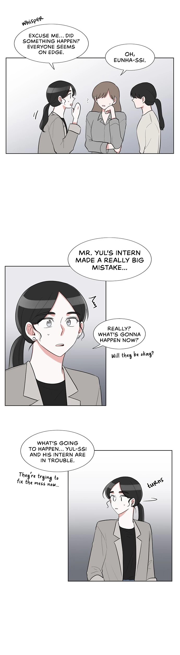 Gatabutata Chapter 66 page 14 - Chapter 66: Side Story 2