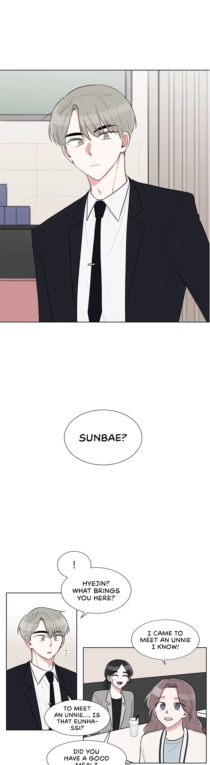 Gatabutata Chapter 66 page 2 - Chapter 66: Side Story 2
