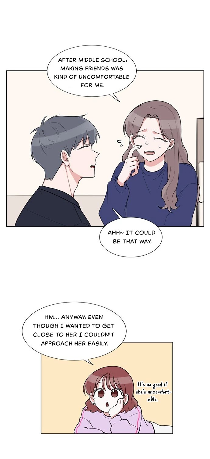 Gatabutata Chapter 68 page 15 - Chapter 68: Side Story 4 Final Chapter