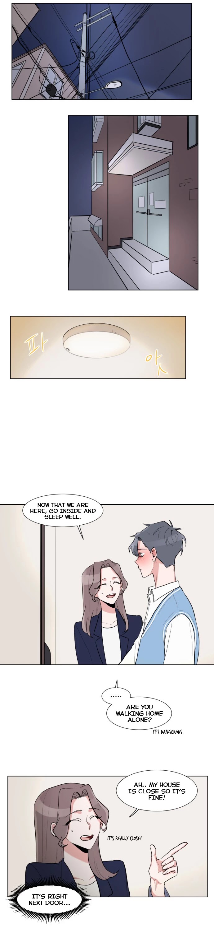 Gatabutata Chapter 7 page 15 - Chapter 7
