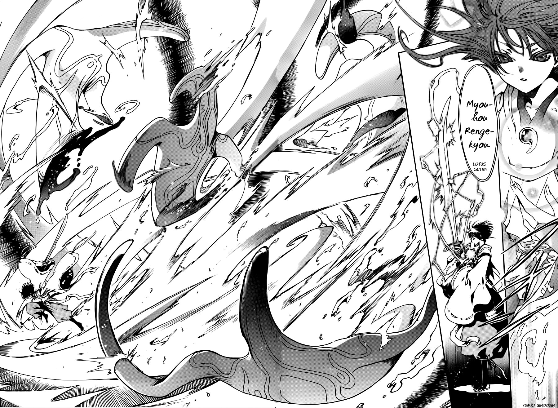 Gate 7 Chapter 0 page 16 - Chapter 0.0: Prologue