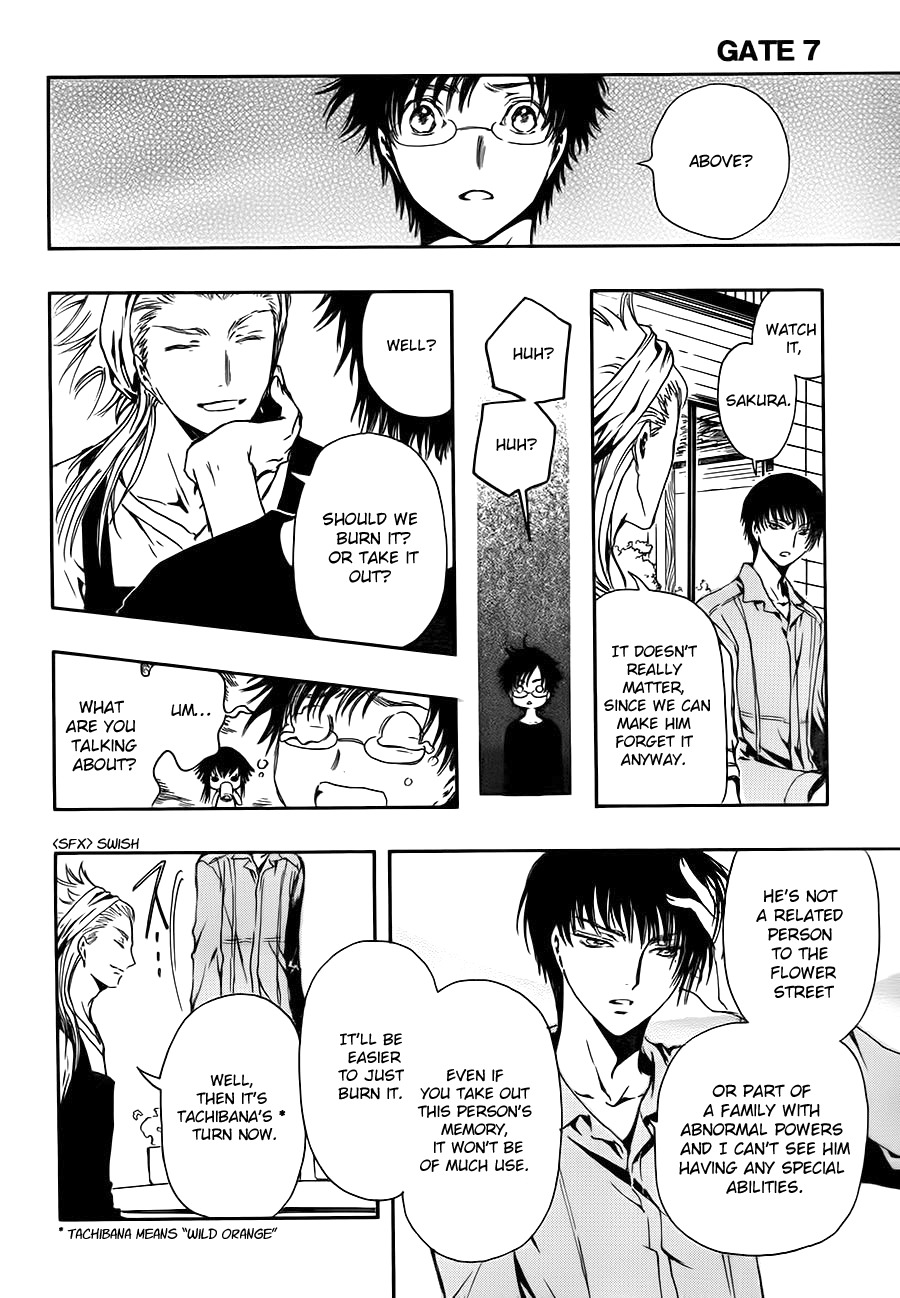 Gate 7 Chapter 0 page 31 - Chapter 0.0: Prologue