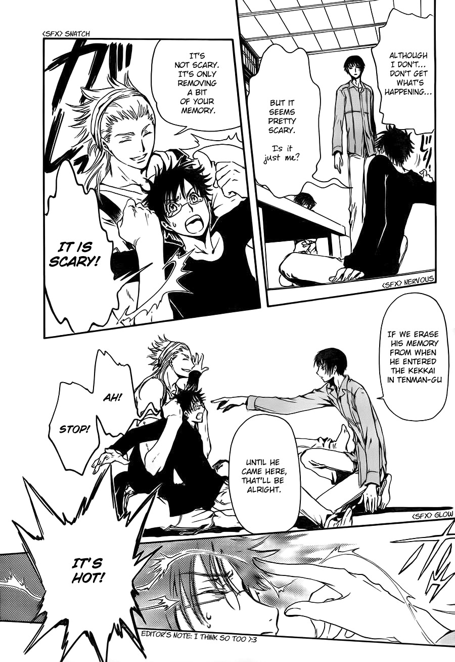 Gate 7 Chapter 0 page 32 - Chapter 0.0: Prologue