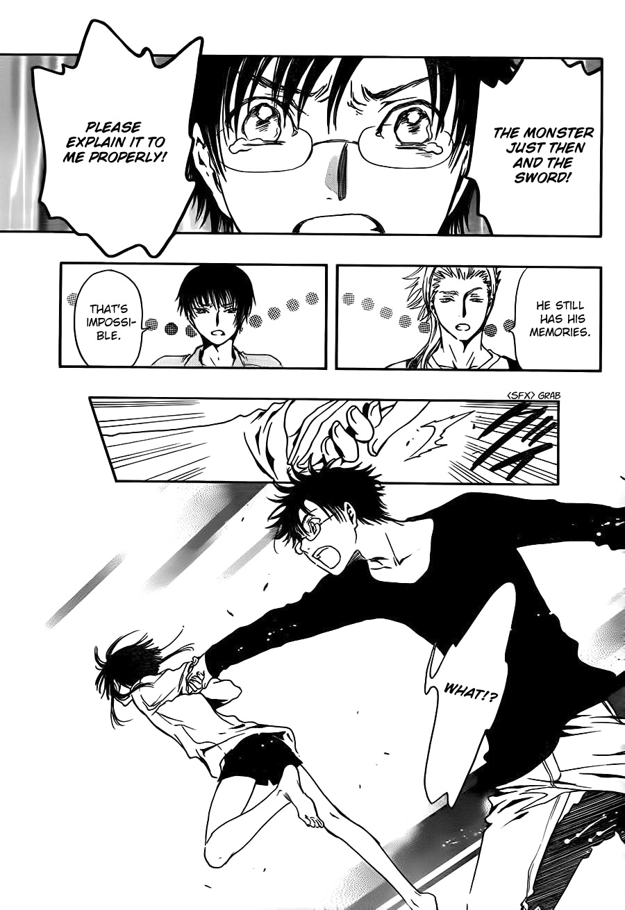Gate 7 Chapter 0 page 34 - Chapter 0.0: Prologue
