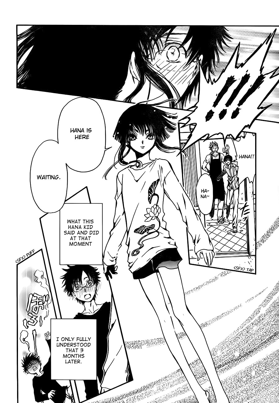 Gate 7 Chapter 0 page 37 - Chapter 0.0: Prologue