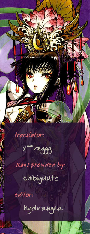 Gate 7 Chapter 0 page 39 - Chapter 0.0: Prologue