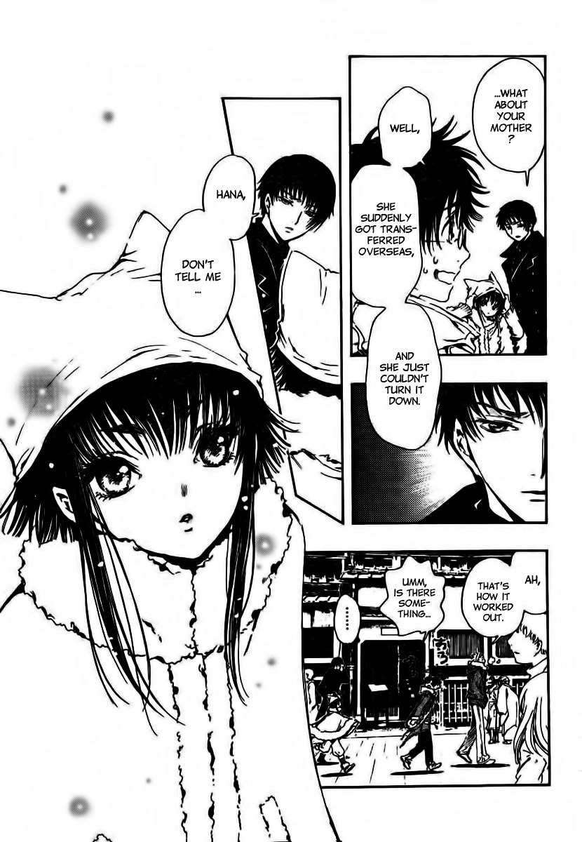 Gate 7 Chapter 1 page 15 - Chapter 1