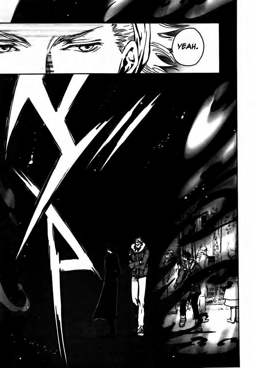 Gate 7 Chapter 1 page 21 - Chapter 1
