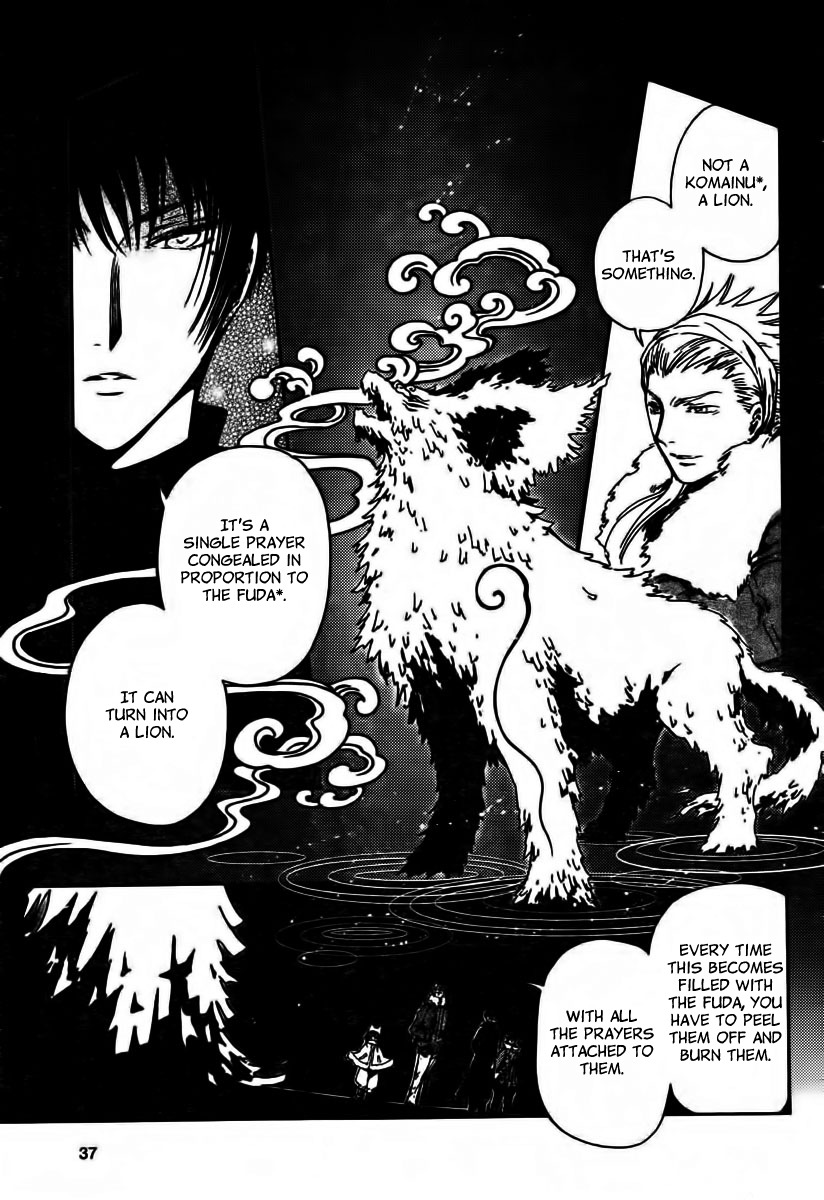 Gate 7 Chapter 1 page 26 - Chapter 1