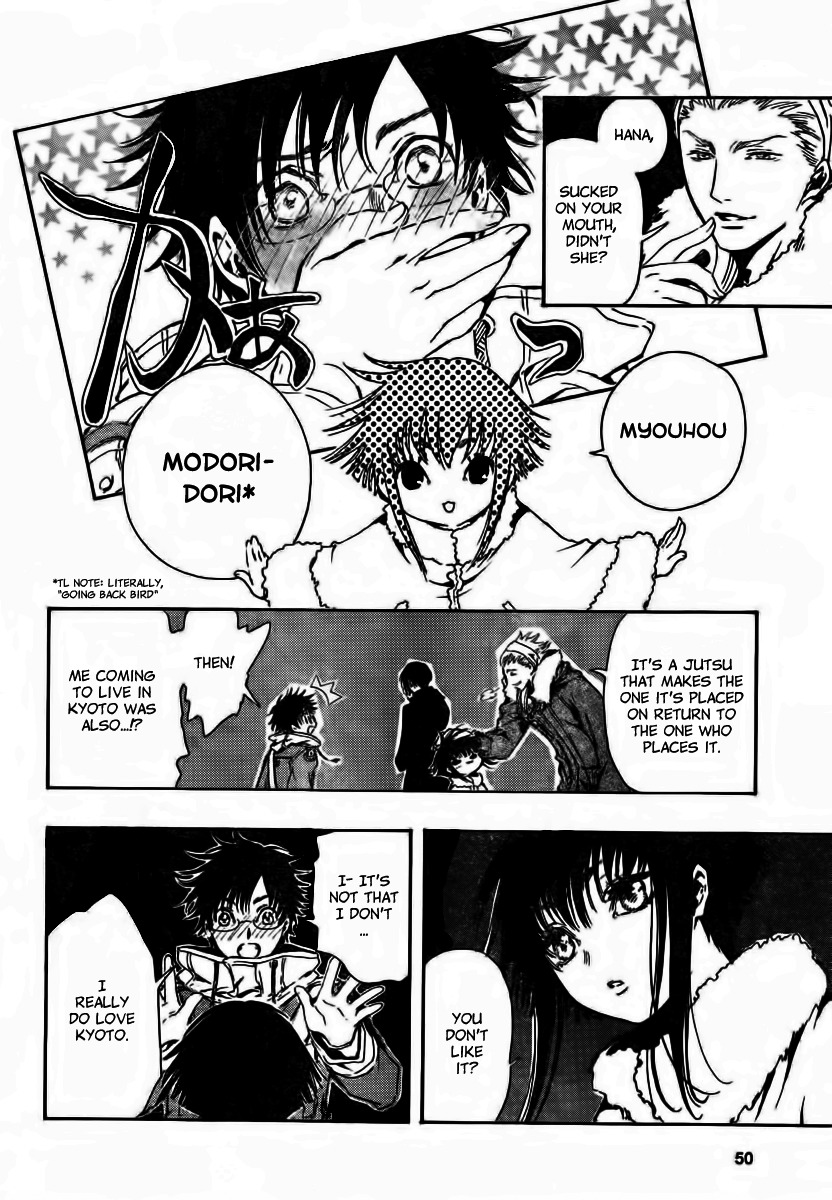 Gate 7 Chapter 1 page 38 - Chapter 1