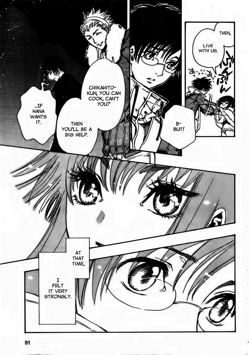 Gate 7 Chapter 1 page 39 - Chapter 1